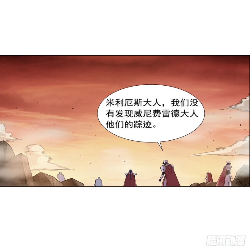 第177话 同归于尽52