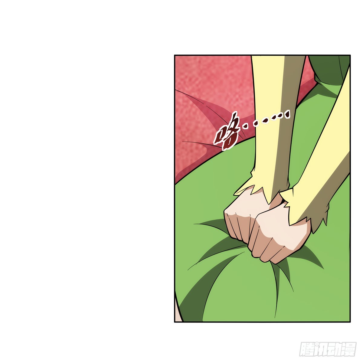 第332话 黑精灵36