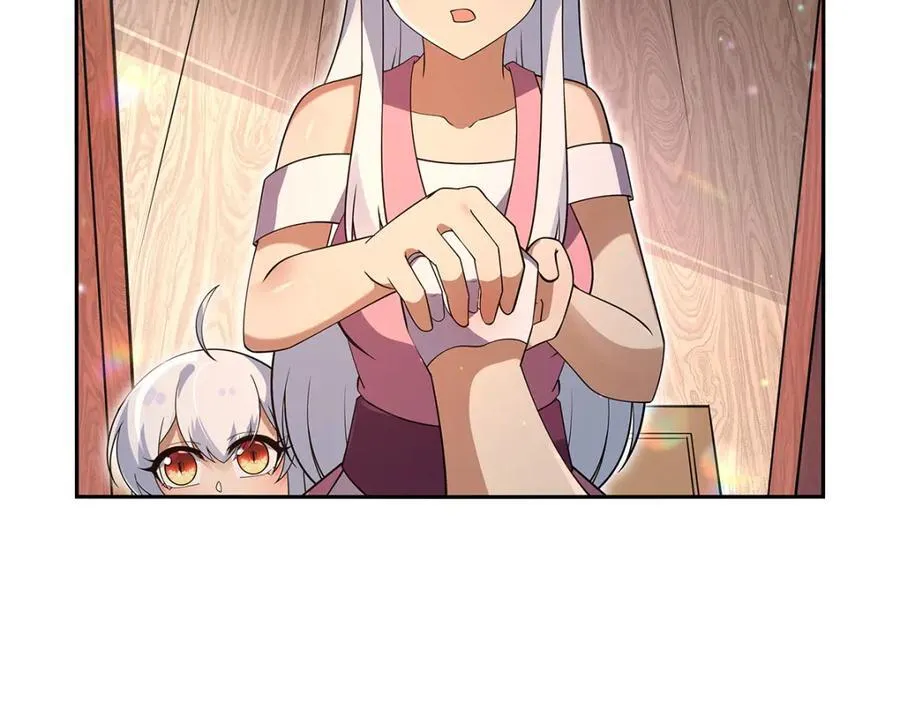 第406话 遗迹探险队109
