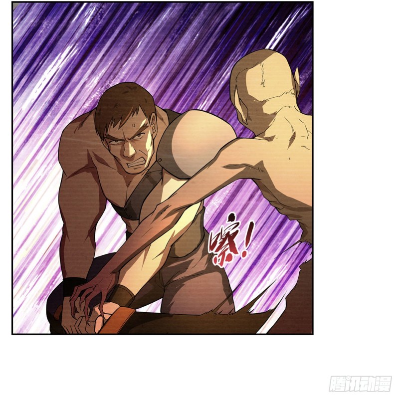 第203话 猎魔人的笔记11