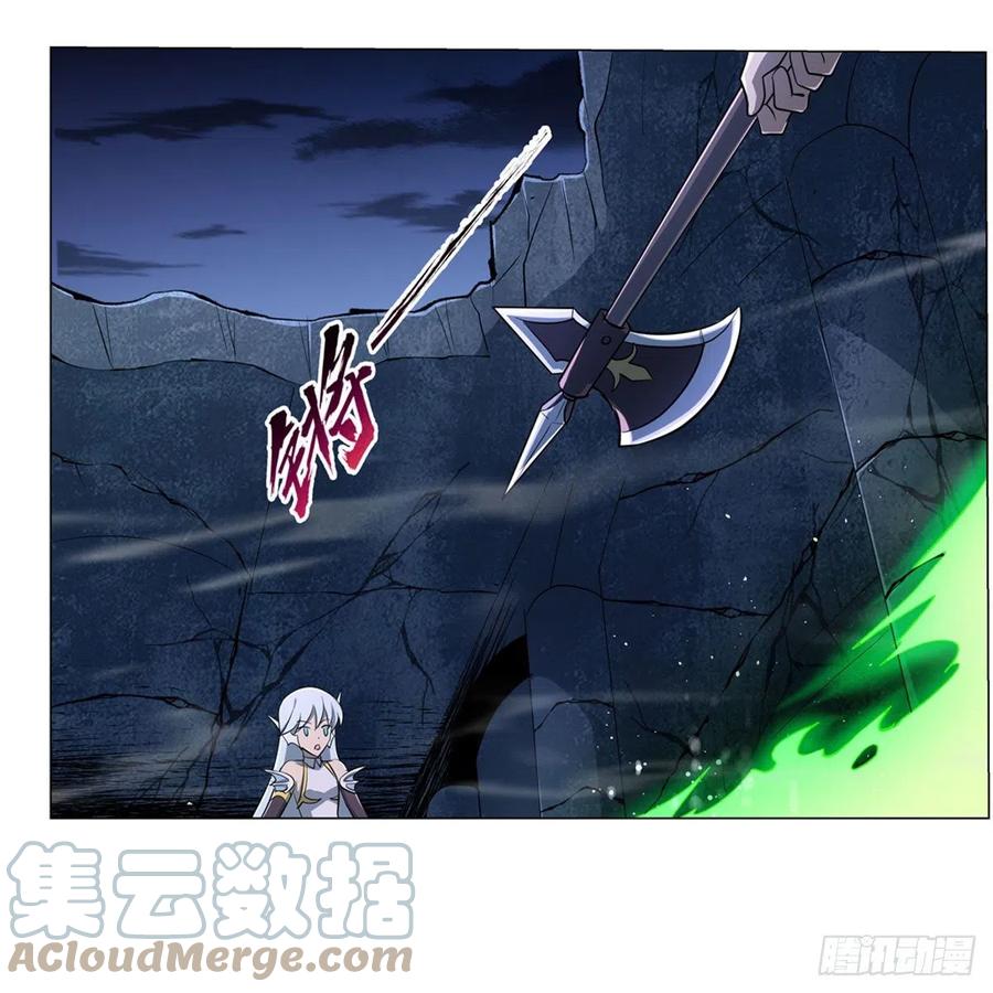 第218话 玩火27