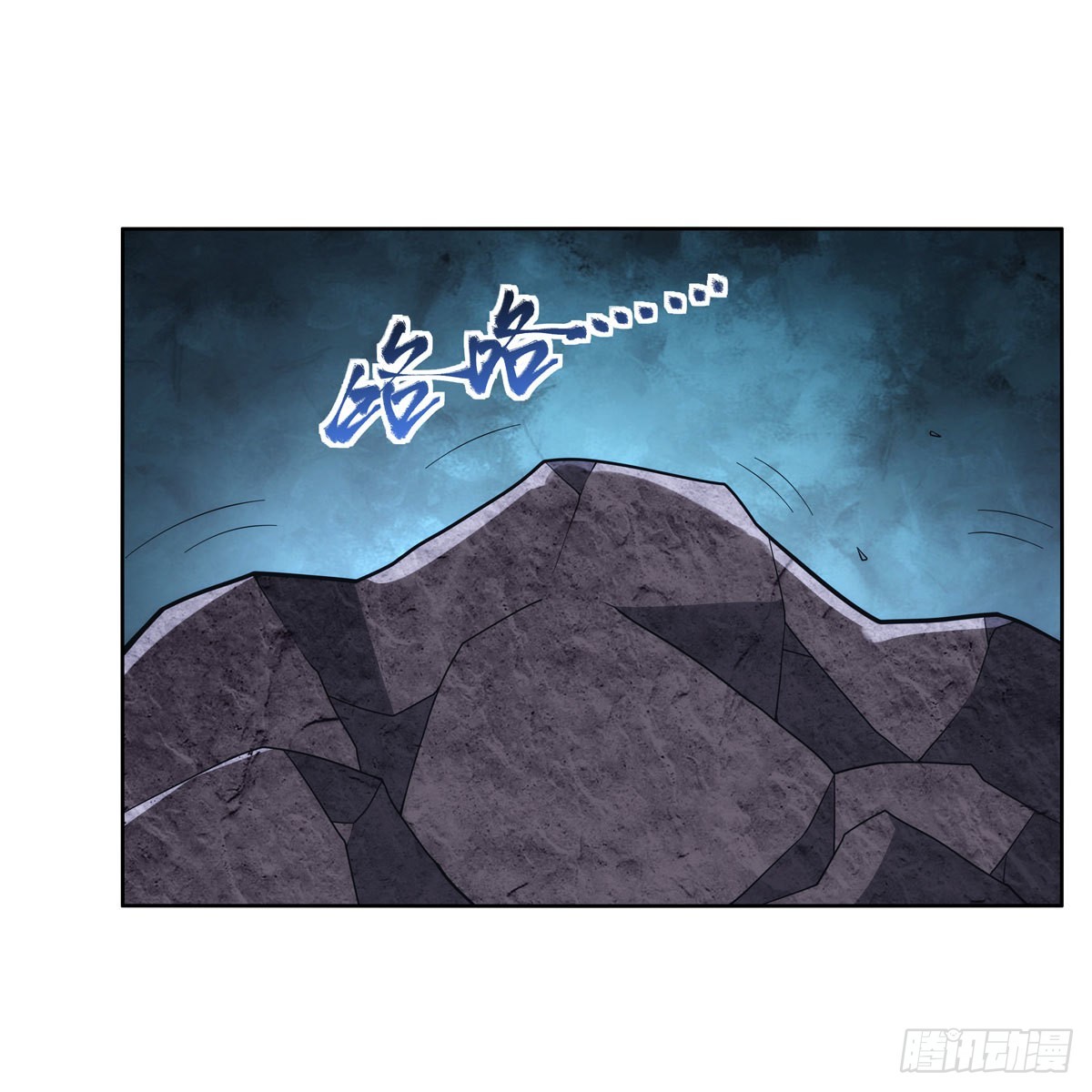 第296话天使的断臂60