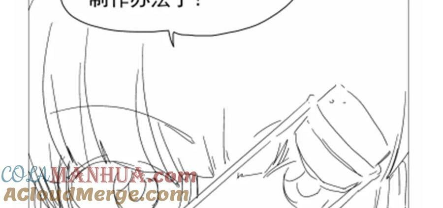 第370话 怪物中的怪物132