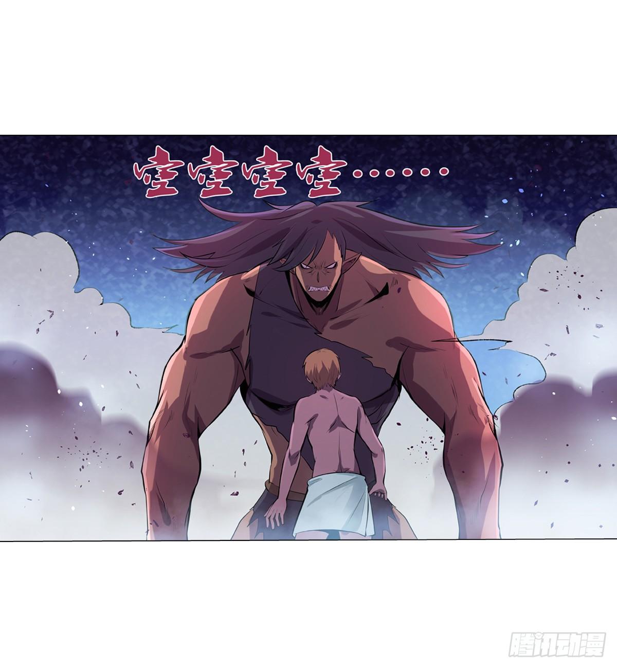 第八十七话41