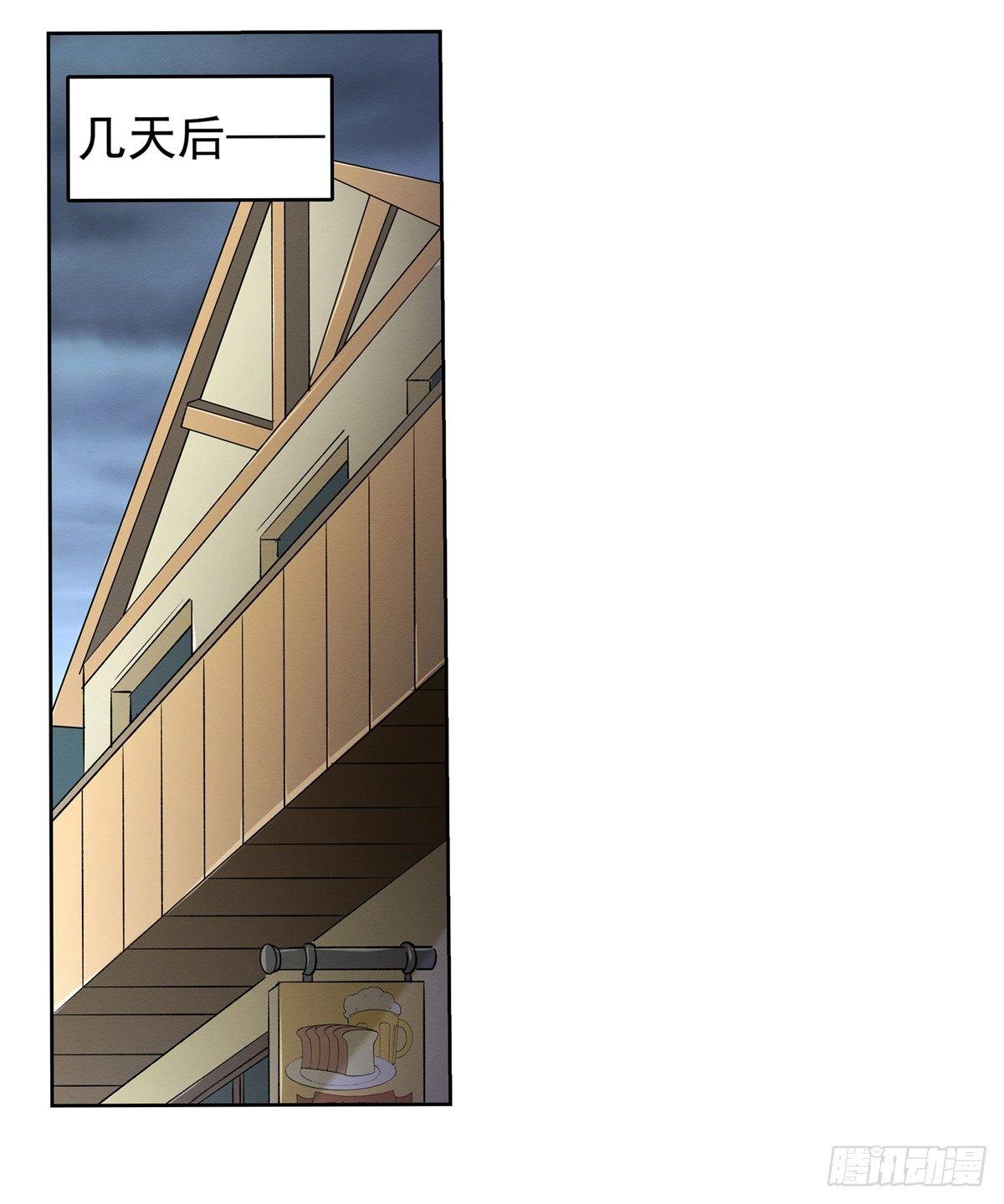 第十四话14