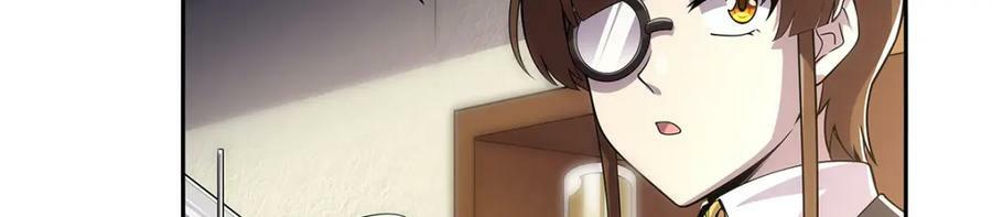 第371话 诸神埋葬之地34