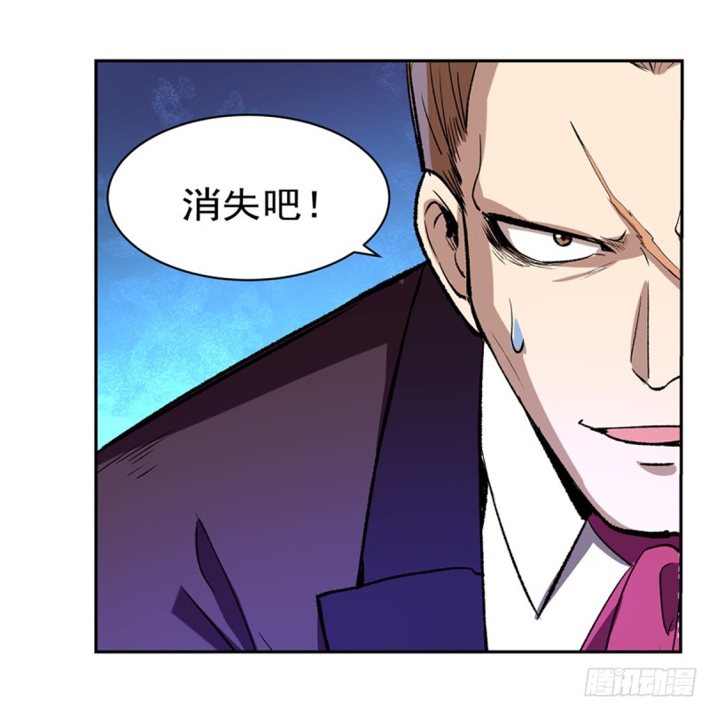 第146话 背影41