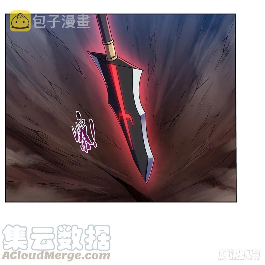 第202话 长驱直入33