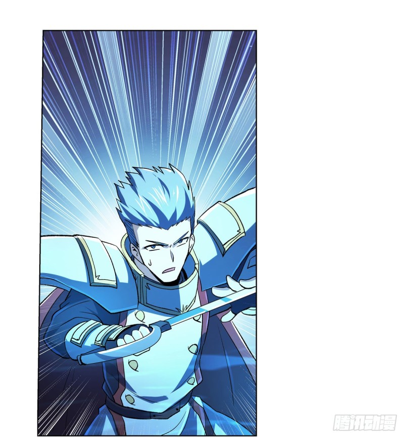 第166话 最快的男人28