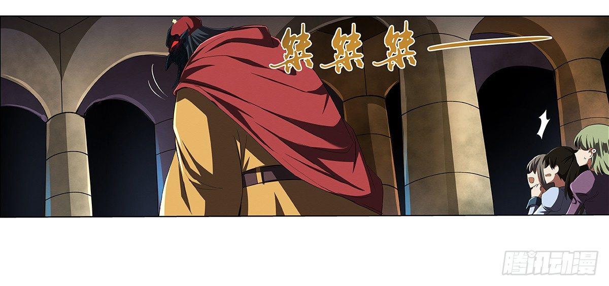 第二十一话27