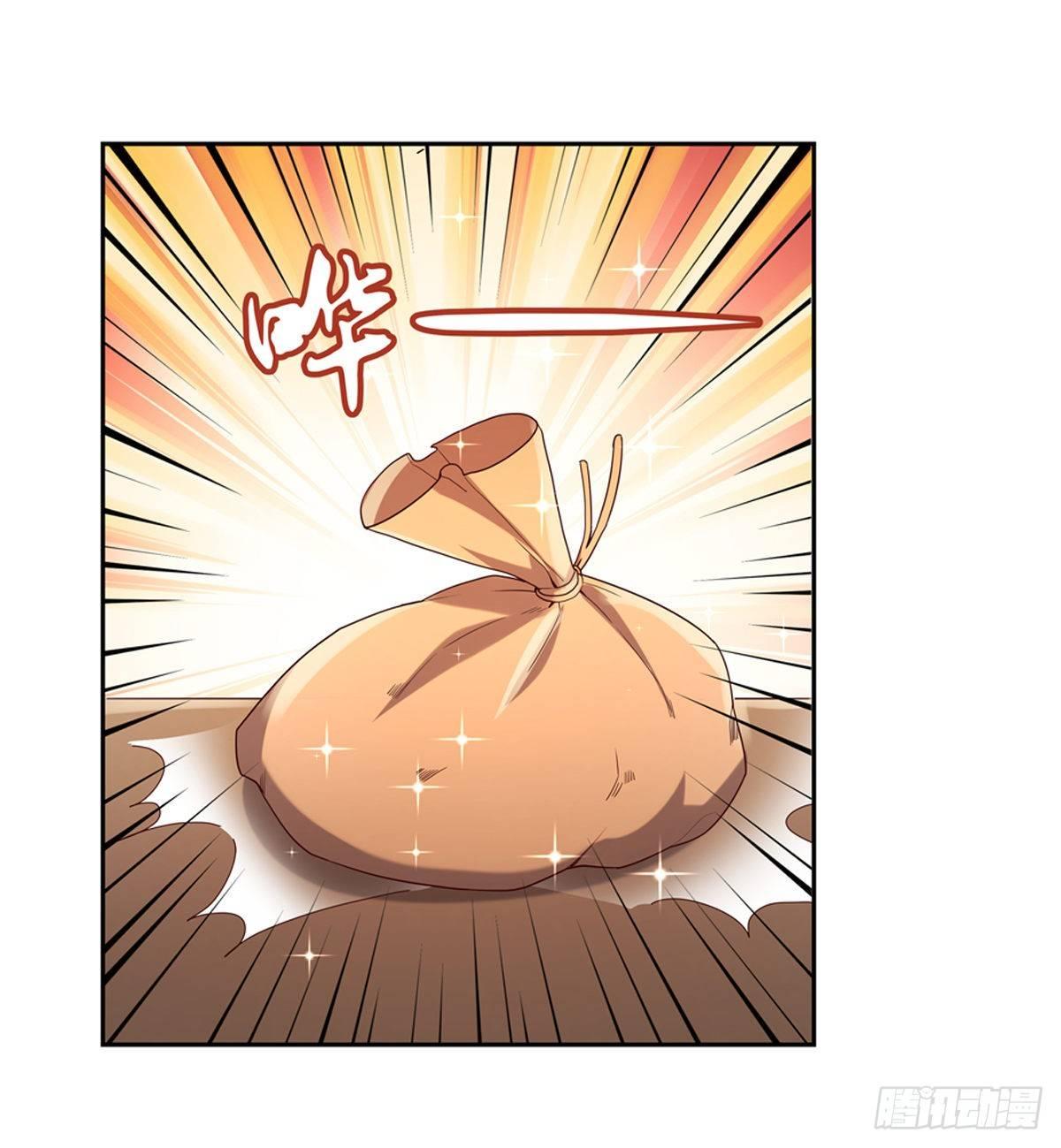 第八十四话29