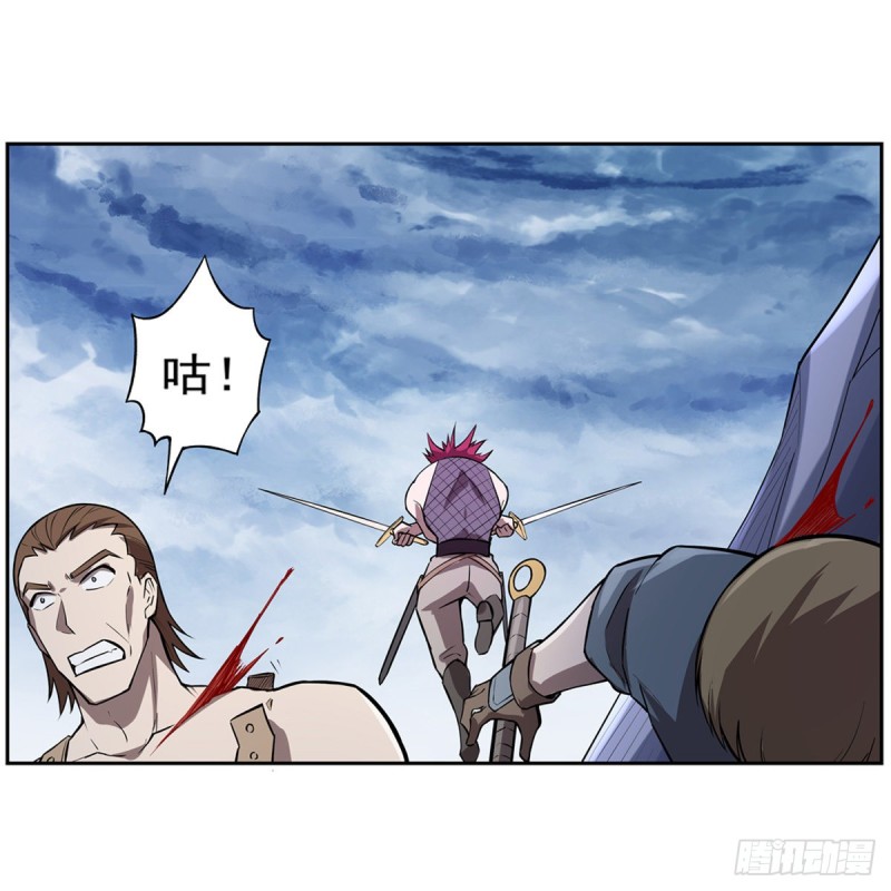 第142话 爱丽丝vs小丑库珀56