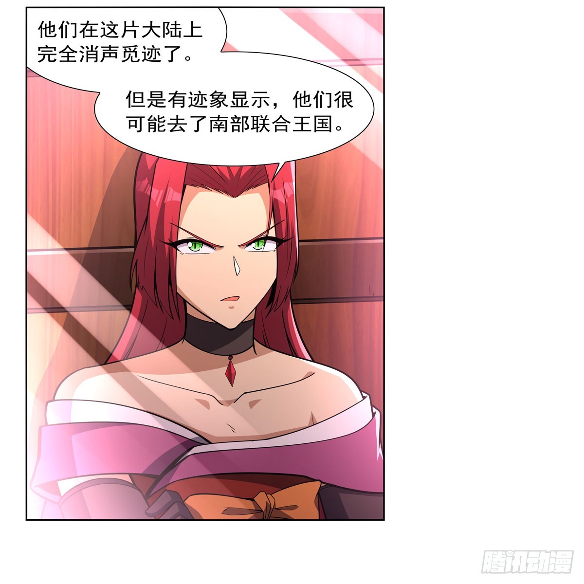 第328话 精灵之神的诅咒58