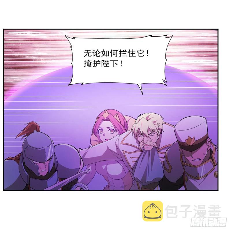 第189话 快刀斩乱麻22