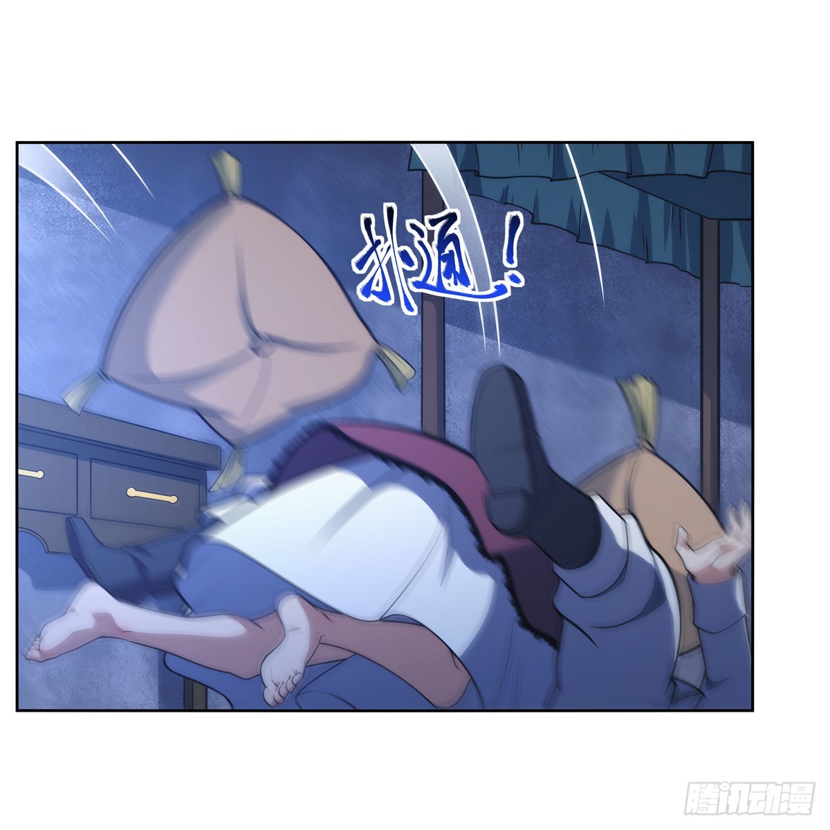 第281话 强大的子嗣22
