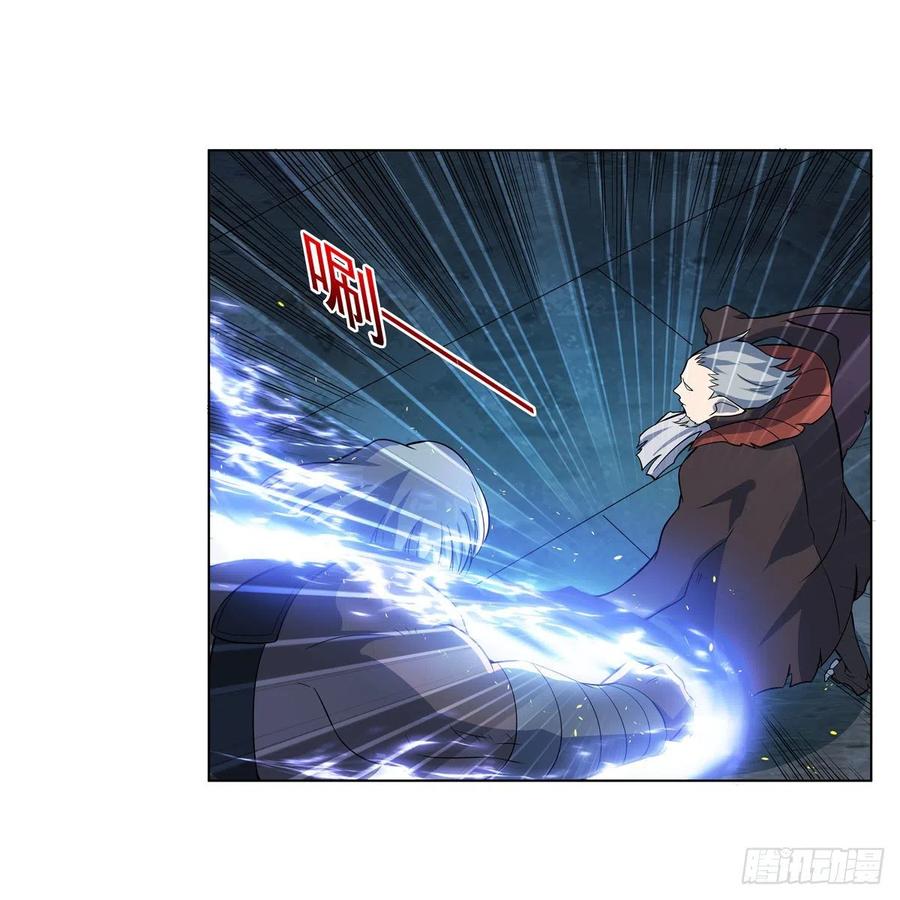 第258话 唤醒29