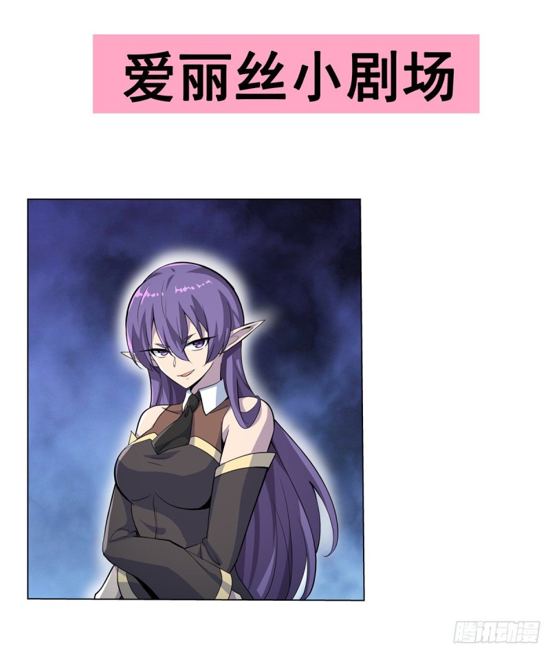 第100话 起舞41