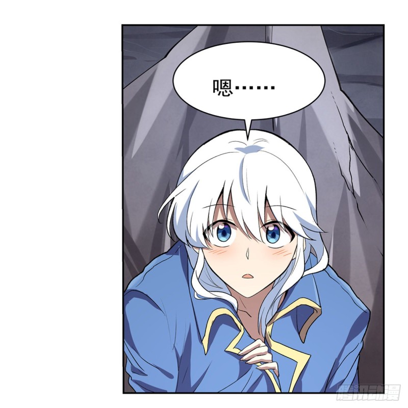 第146话 背影15