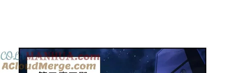 第402话 世界最强冒险者100