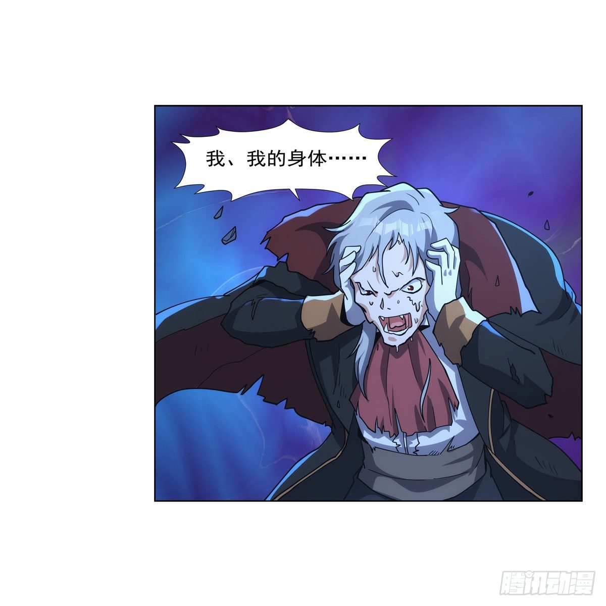 第276话 原罪审判50