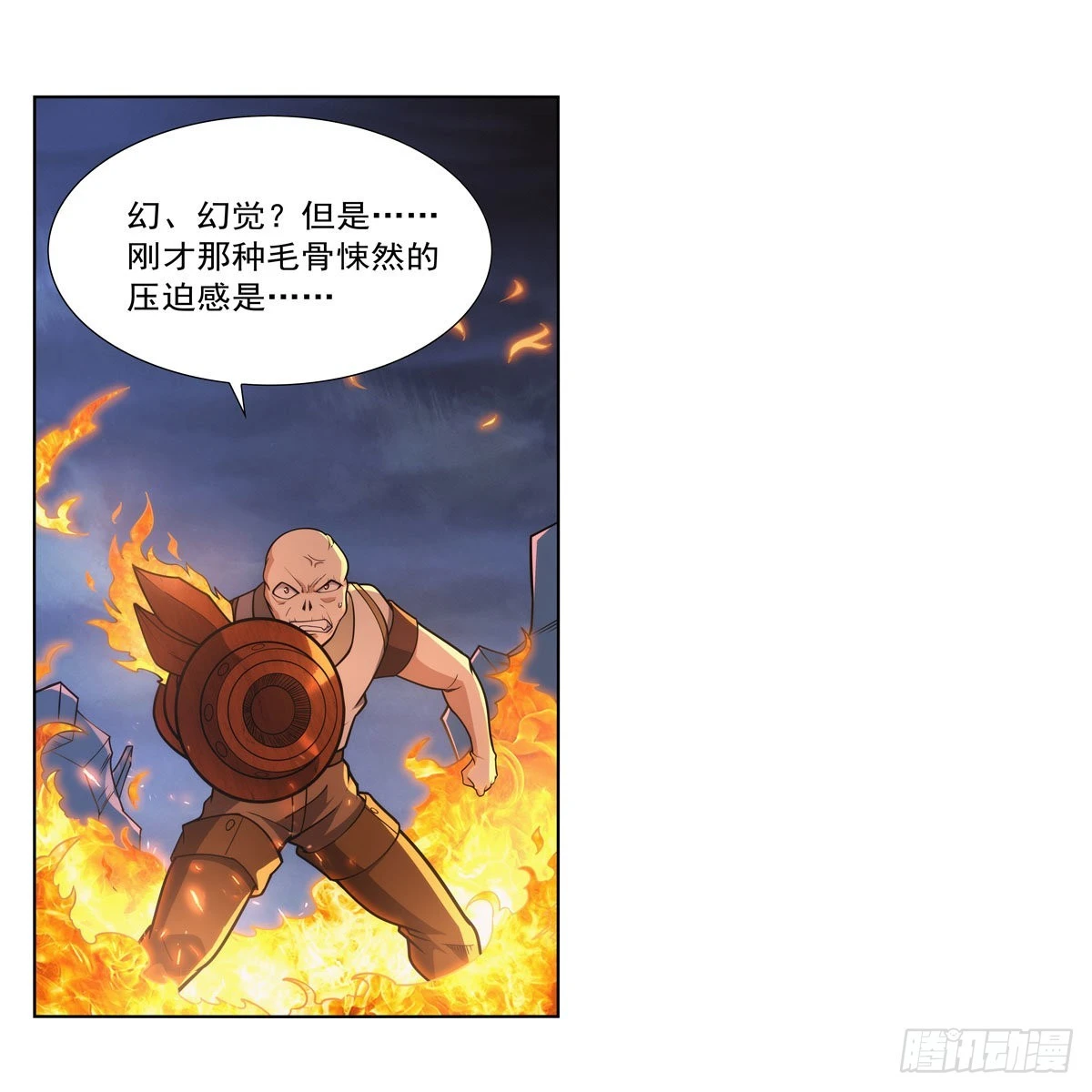 第282话 prprprpr42