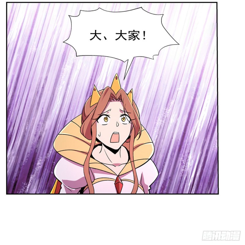 第190话 一记耳光26