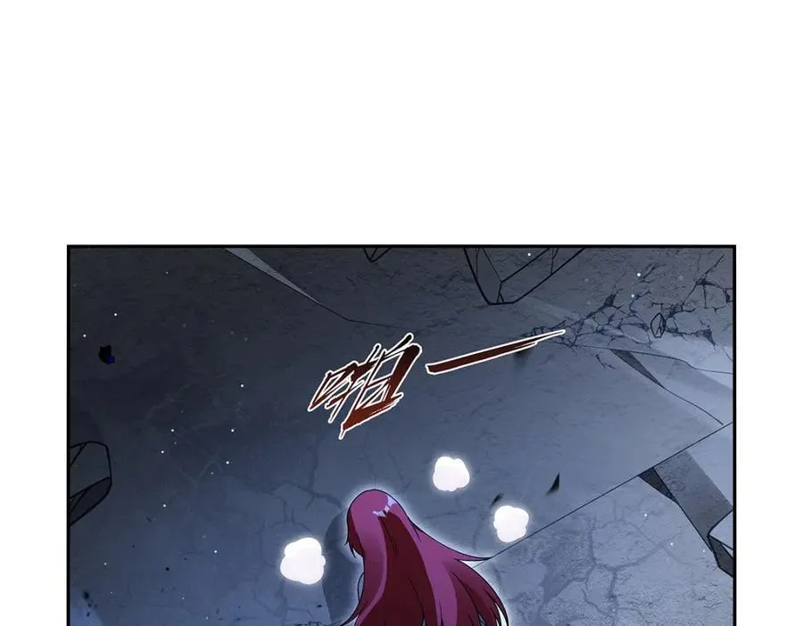 第404话 净化魔法61