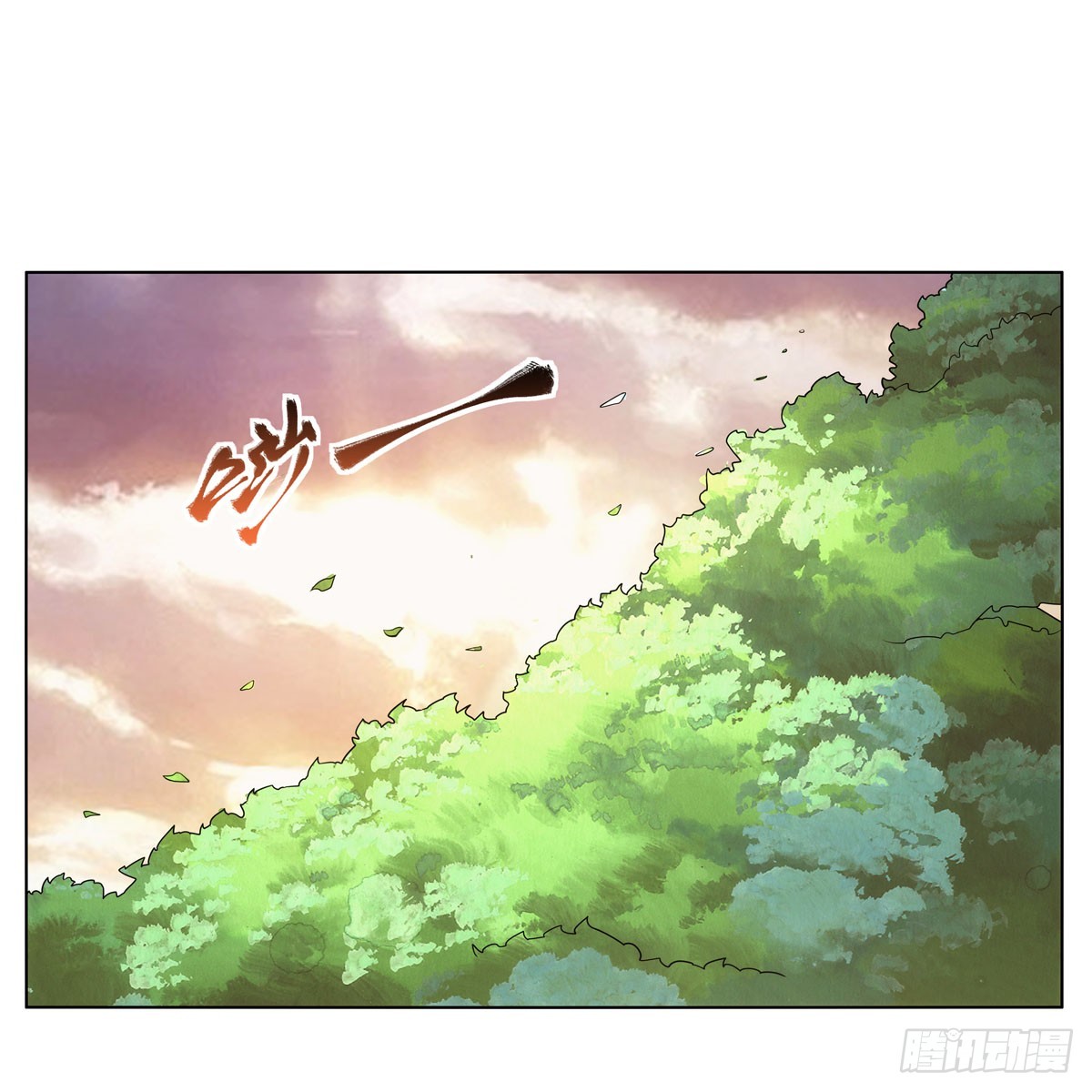 第343话 精灵之神39