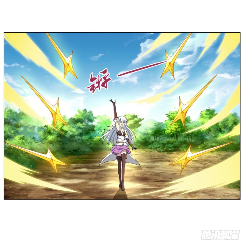 第153话 女儿奴37