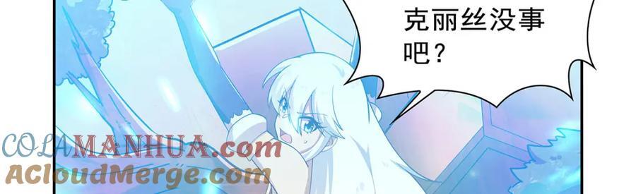 第381话 克丽丝之力116