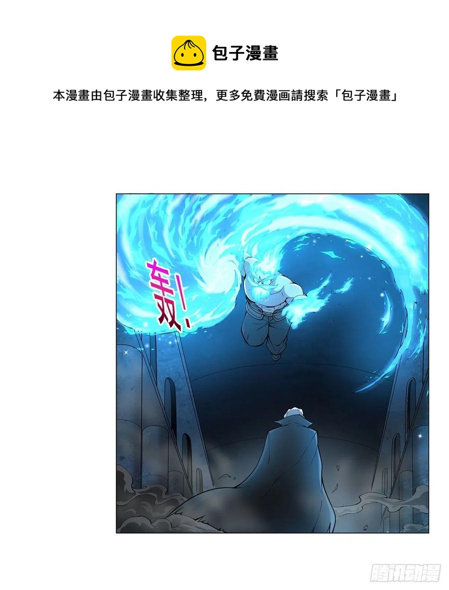 第259话 血腥穿刺公20