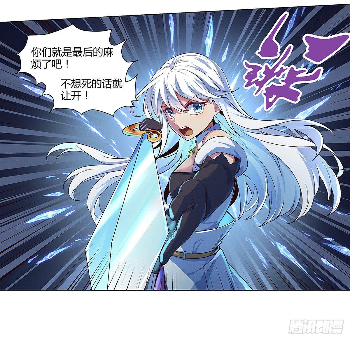 第十九话62