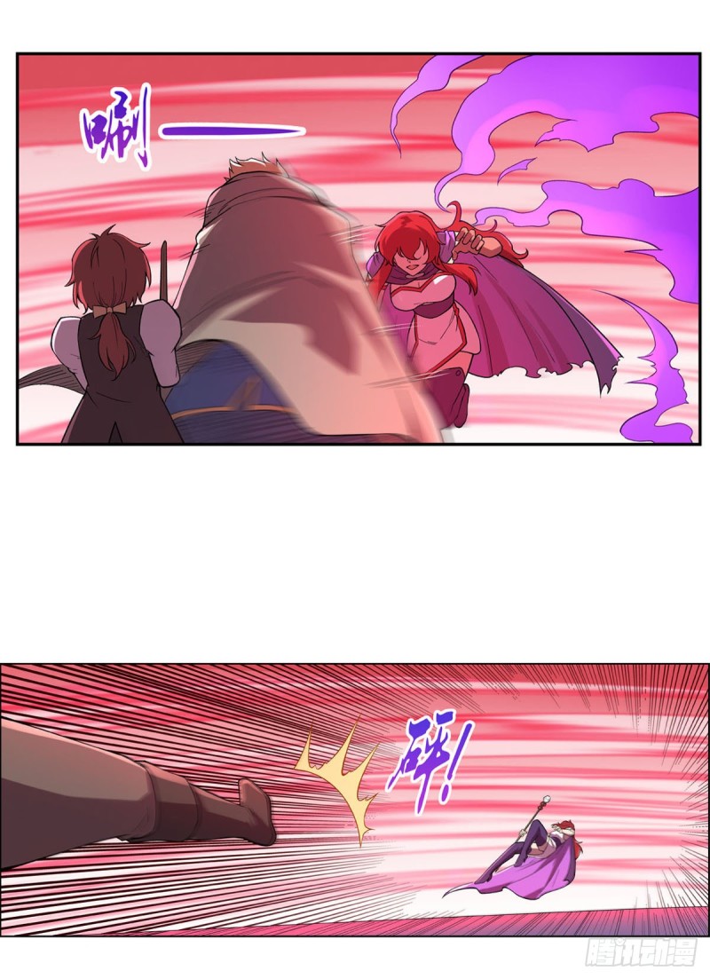 第158话 火焰禁术58
