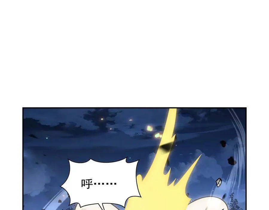 第404话 净化魔法55