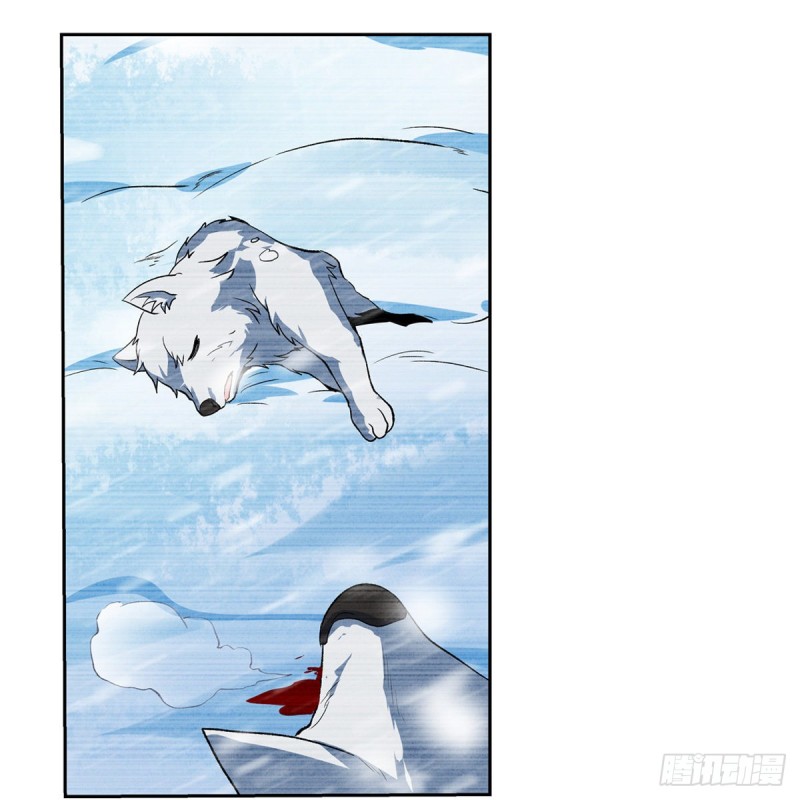 第145话 怒斩14
