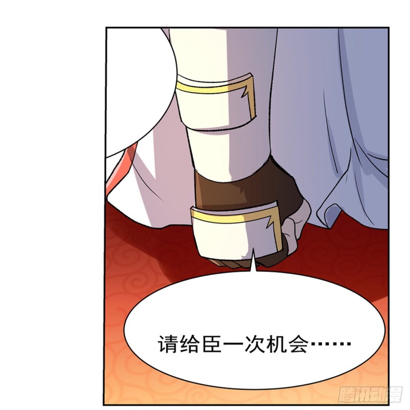 第134话 归来15