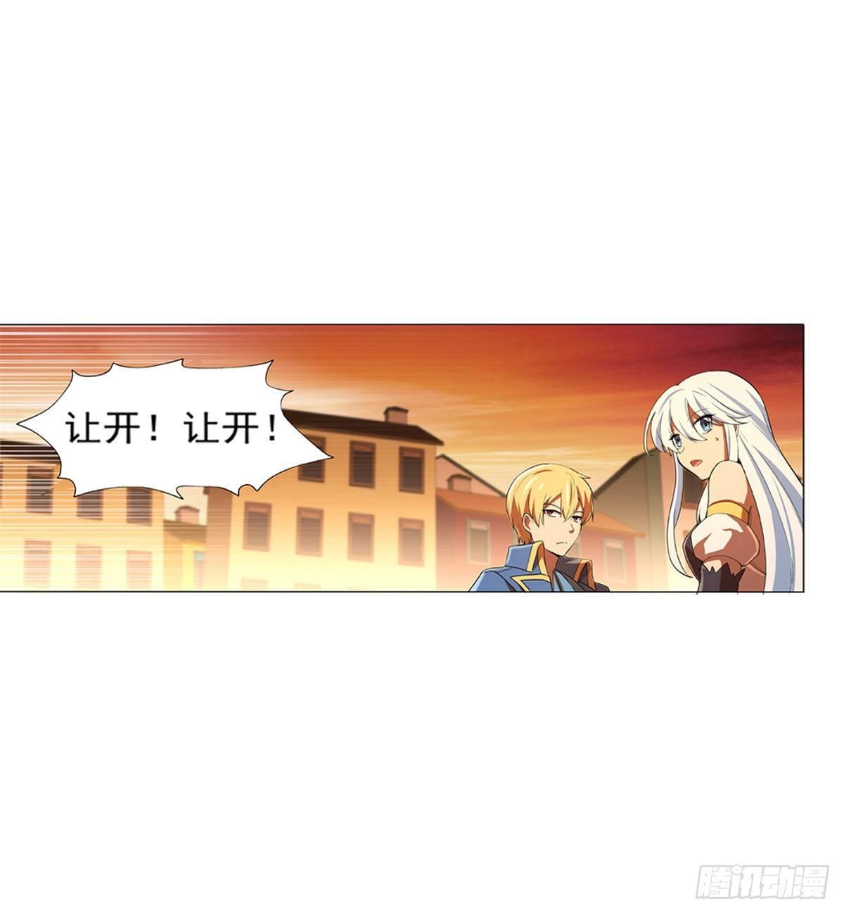 第八十五话19