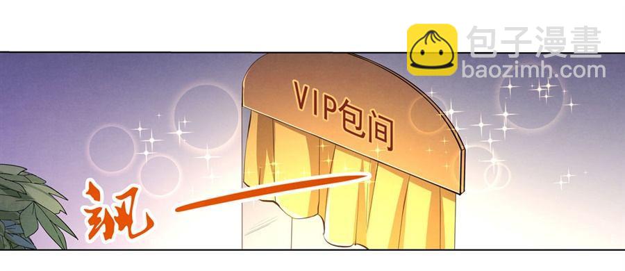 第四十二话26