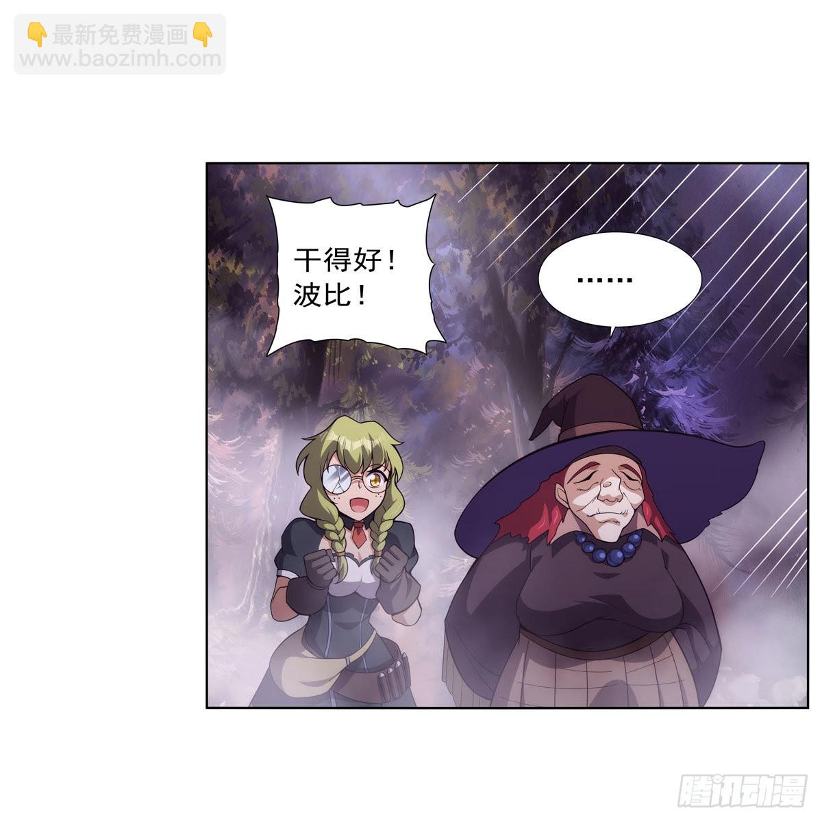第286话 外强中干27