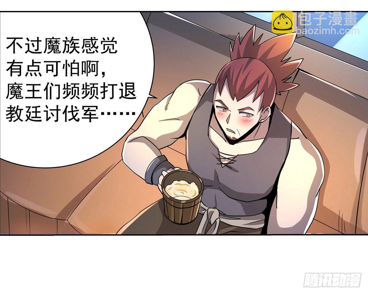 第三十七话37