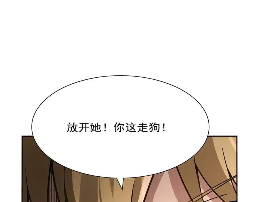 第399话 圣灵67