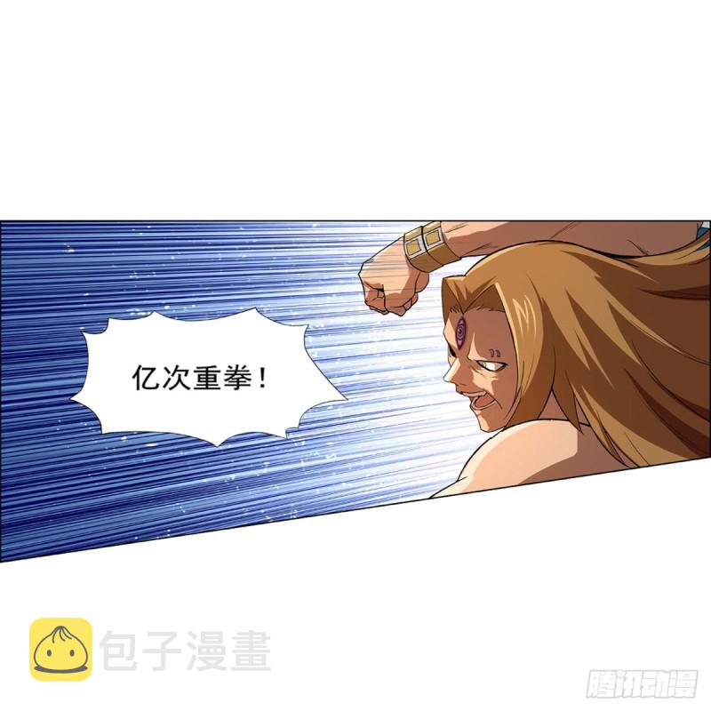 第147话 愉悦48