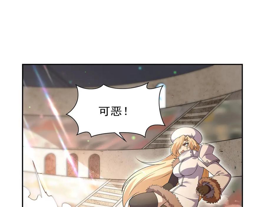第388话 三招67