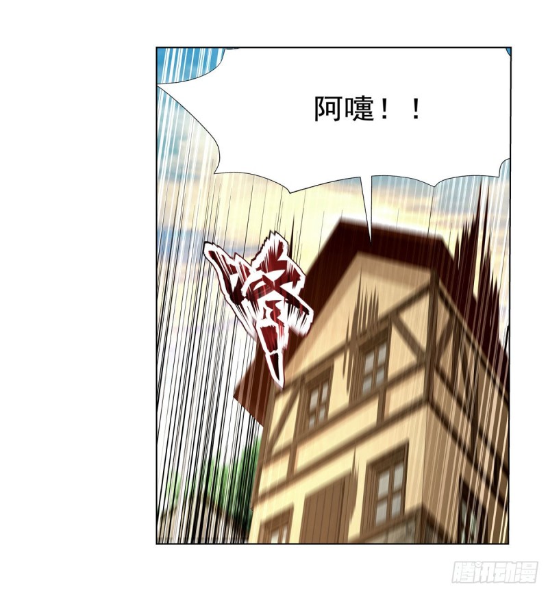 第176话 风之剑圣15