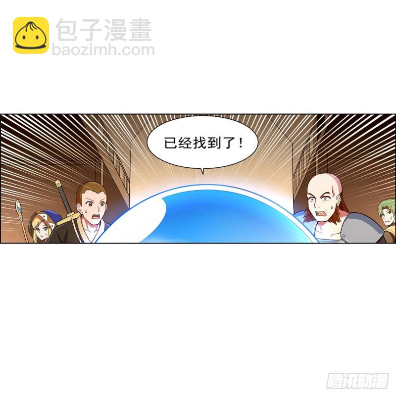 第150话 表演61