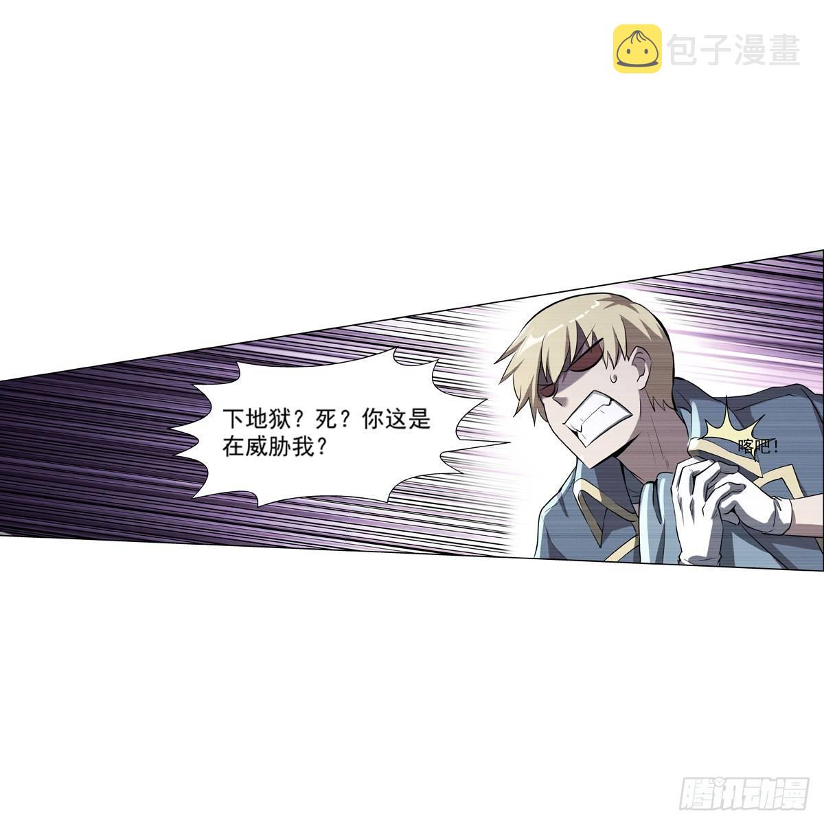 第七十三话31