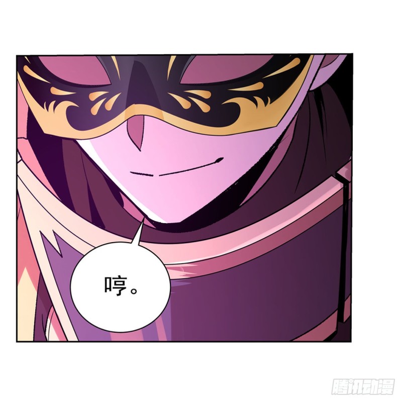 第186话 宗境49