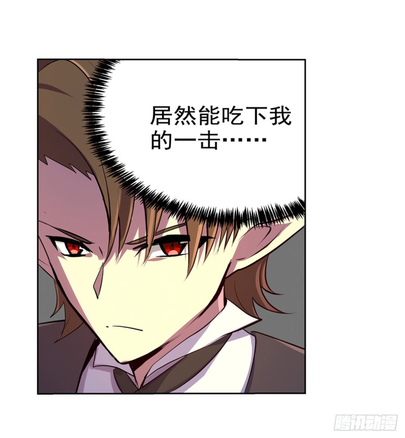 第九十一话 入侵29