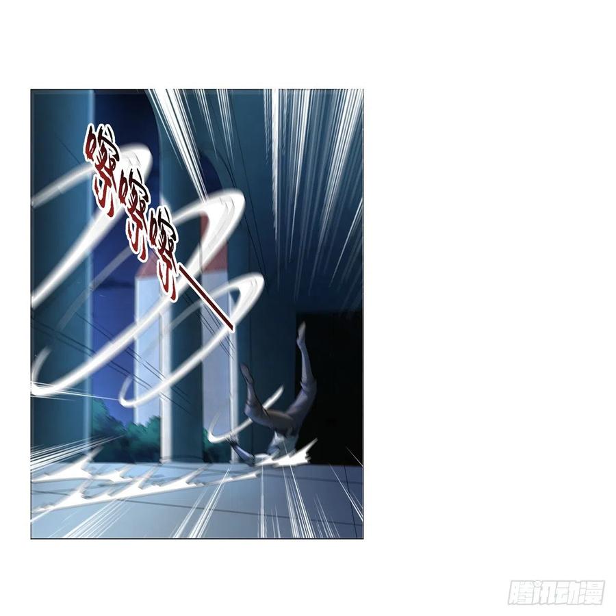第248话 仙人跳31