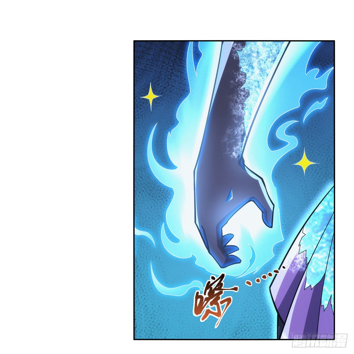 第324话 炸上天44
